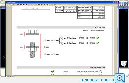 طراحی اتصالات پیچی